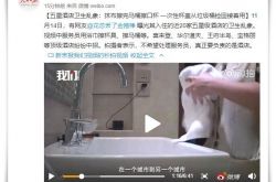 [10分钟科普]莆田市工厂咨询热线电话_哔哩哔哩