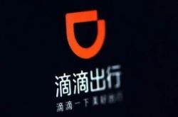 [5分钟教程]广州咨询服务公司_哔哩哔哩-3